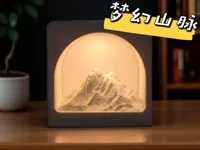 0.16mm 层高, 2 层墙, 15% 填充