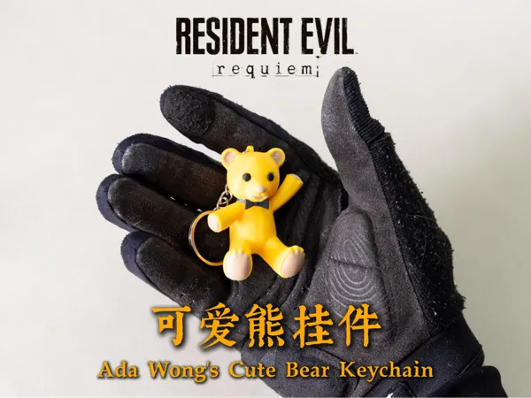 https://makerworld.bblmw.com/makerworld/model/US138a3e1be39caa/design/d42883d1ecd28fcf.jpg