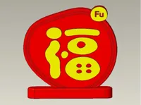 0.2mm 层高, 2 层墙, 15% 填充