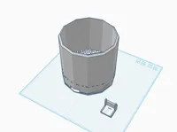 0.2mm layer, 2 walls, 15% infill