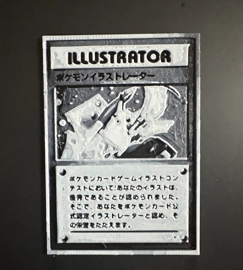 Pikachu ILLUSTRATOR most valuable Pokemon card! 
