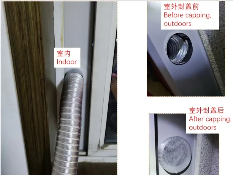 排风口过滤网盖  Vent insect-proof cover
