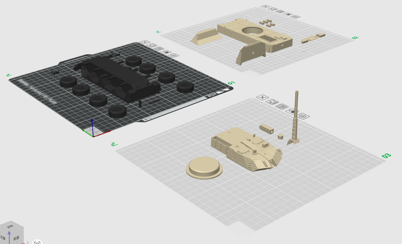 Miniatura 2 do modelo 3D 中国VA1轮式突击炮 可动
