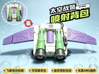 0.2mm 层高, 2 层墙, 8% 填充