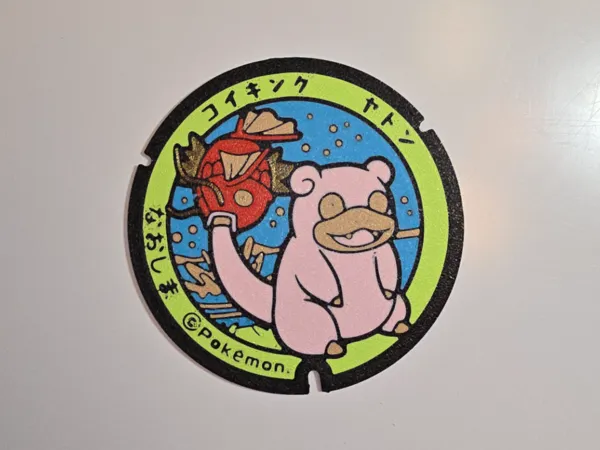 https://makerworld.bblmw.com/makerworld/model/US13f09dc40e93ec/design/2025-12-11_fd4ca5bafc1f9.jpg