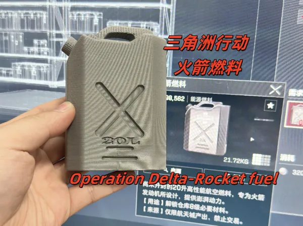 https://makerworld.bblmw.com/makerworld/model/US13f0b1bf4607e9/design/2025-05-09_b87d01f9546ef.jpg
