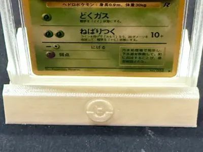 Stand Large Pokeball Graded Pokemon