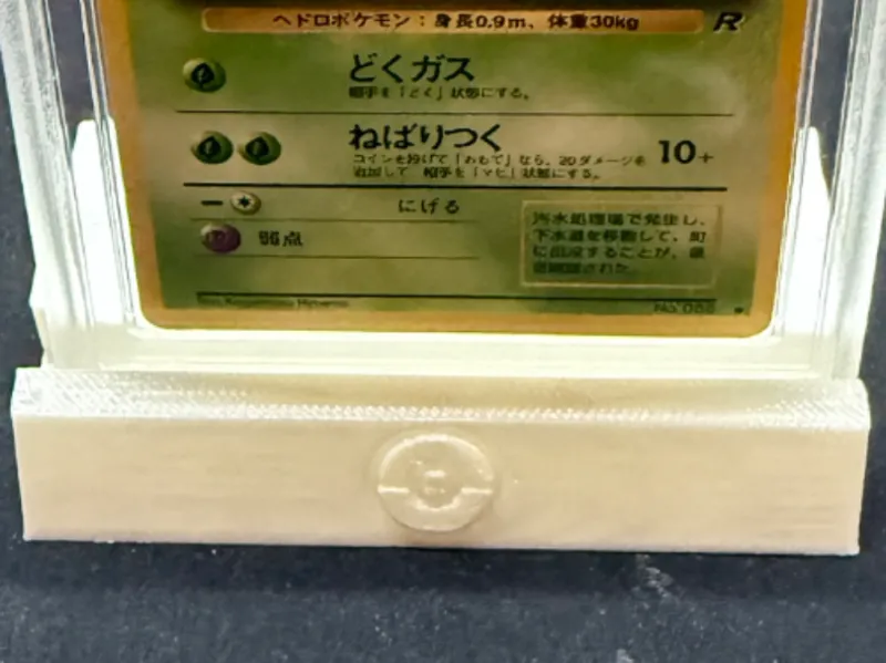 Stand Large Pokeball Graded Pokemon