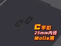 0.16mm 层高, 4 层墙, 15% 填充