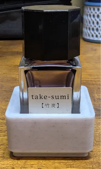 iroshizuku 15ml Gridfinity Bottle Holder