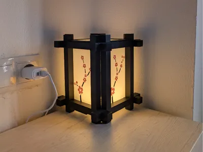 shoji lamp customizable