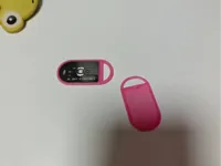 需用快乾黏合