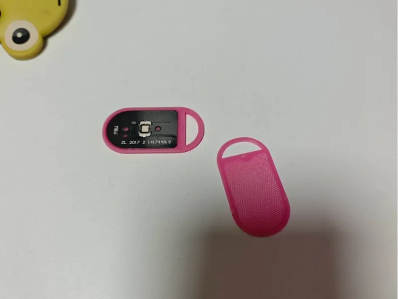 小米 米家 xiaomi 門禁卡