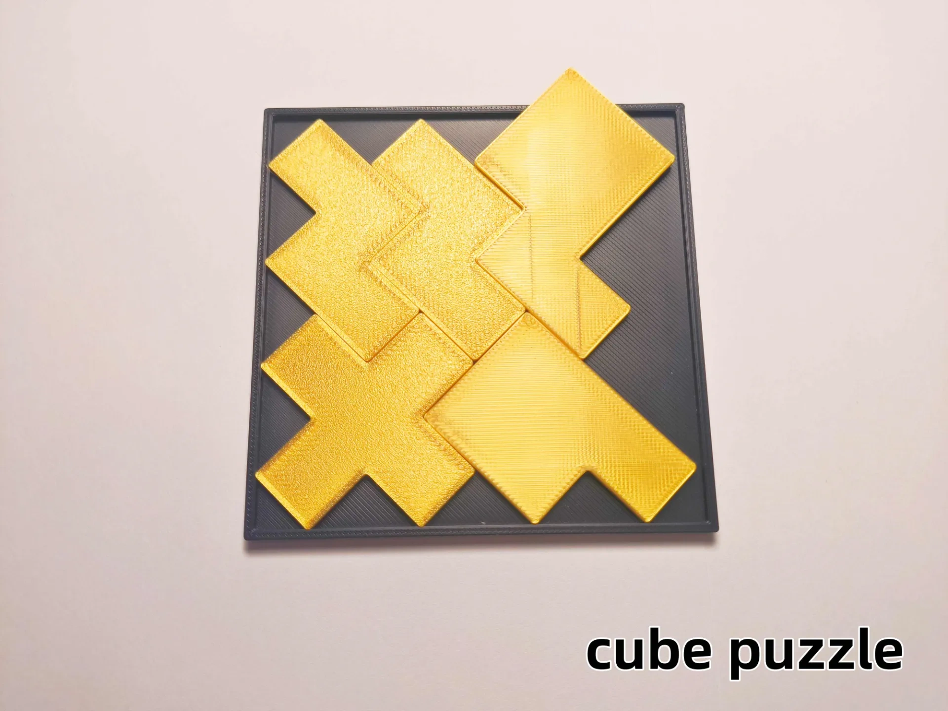 【烧脑】反直觉拼图 cube puzzle