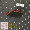 Compatible board type: IKEA holes, board thickness 1.2mm