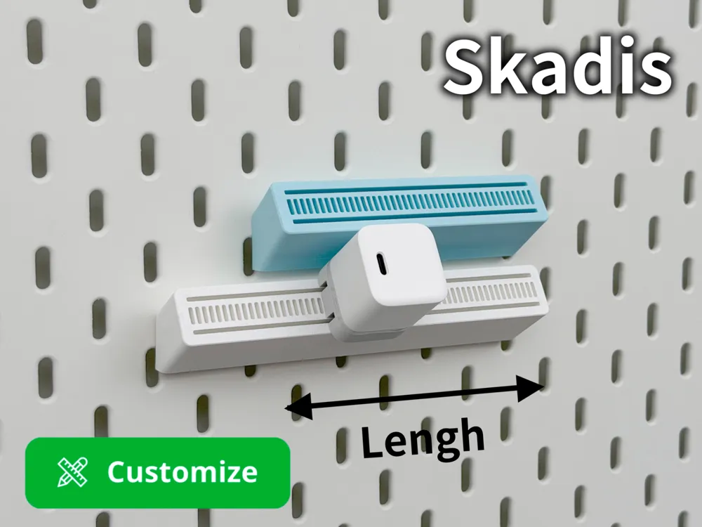 Modelo para impresión 3D: Skadis充电器收纳（可定制尺寸）. Referencia del modelo original.