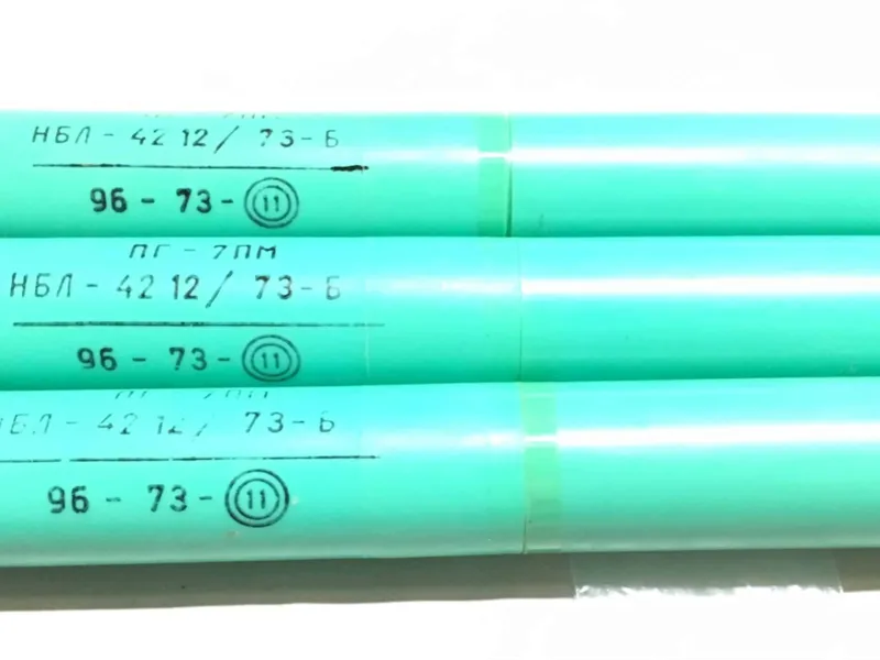 PG 7VM rocket booster sleeve