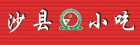 红色门头 0.2mm 层高, 2 层墙, 15% 填充
