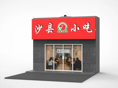 Light-up Guochao 1:64, Shaxian Delicacies applies to open a stall