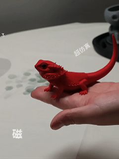 磁吸仿真拼图鬃狮蜥丨小礼物一盘出