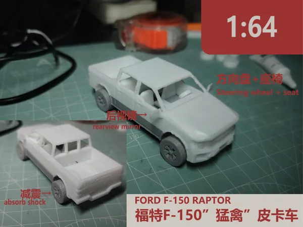 https://makerworld.bblmw.com/makerworld/model/US1421c1bd862085/design/2025-10-28_28682ff0f58e98.png