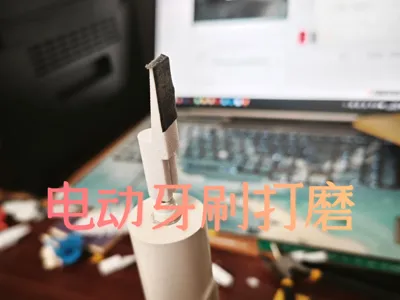 Electric toothbrush transformed into a 'sander' - Xiaomi T300