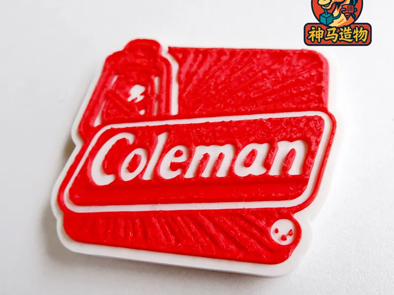 Coleman keychain pendant(钥匙扣挂件)