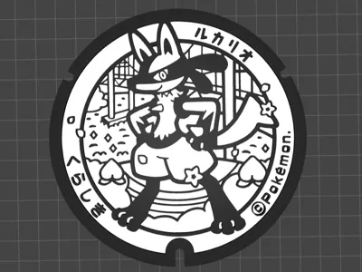 Lucario Pokemon graphic cup stand