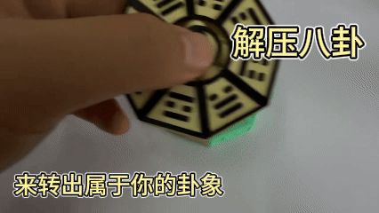 https://makerworld.bblmw.com/makerworld/model/US14471d770fdec4/design/2025-09-16_5d5d30add6fda.gif
