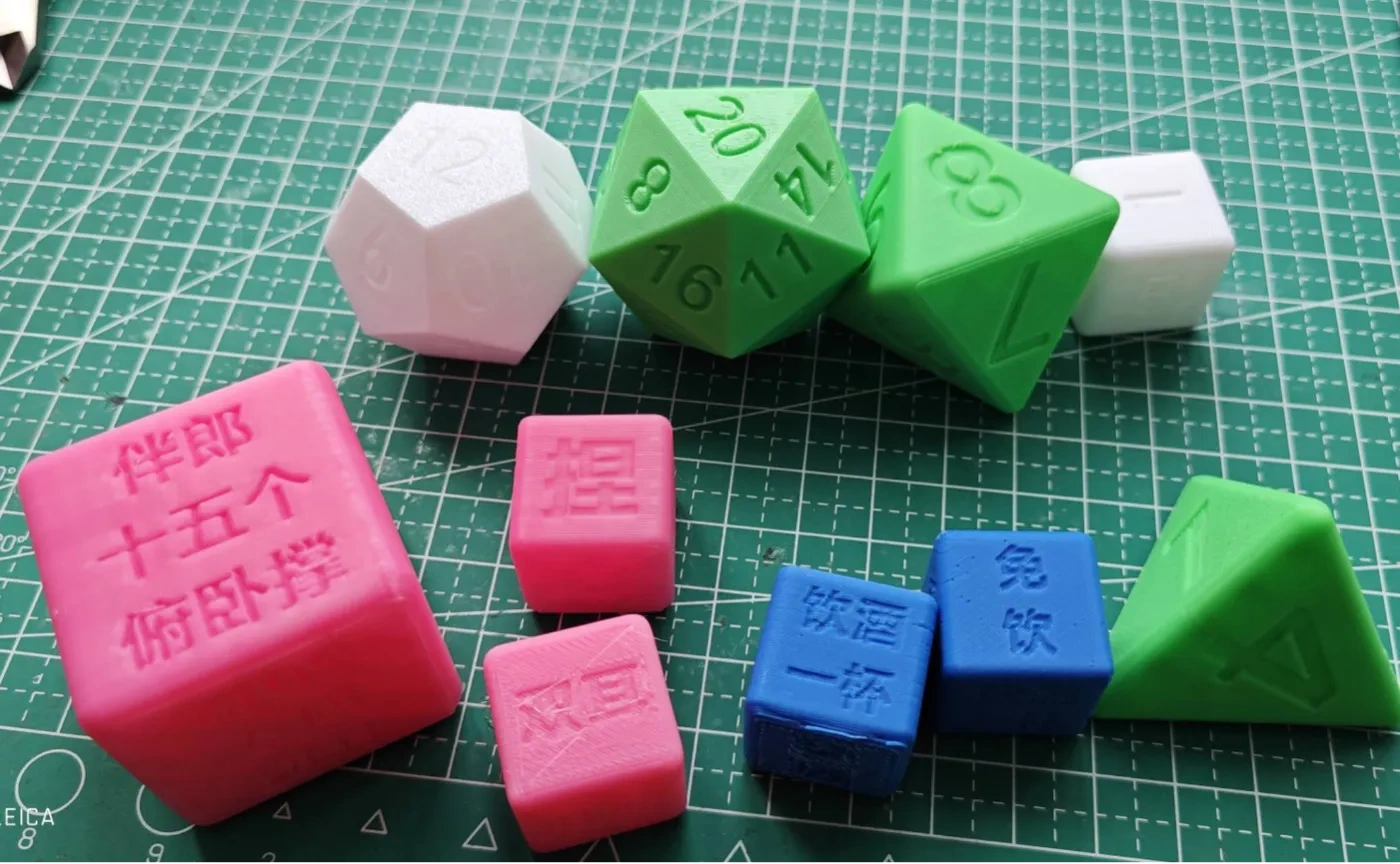 Dice Series - Numbers, Drinking Games, Weddings, Spicy
