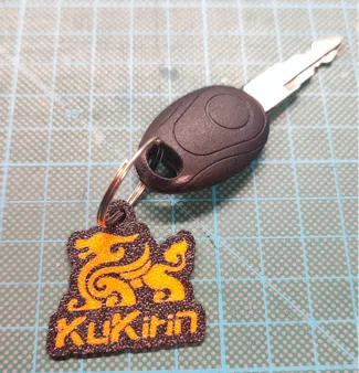 Kukirin logo keyring