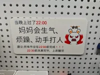 22点作业完成