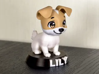 The Puppy of Love (customizable name)