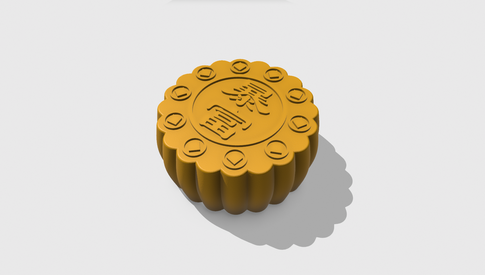 Miniatura 3 do modelo 3D 中秋节月饼香囊/可储物挂件