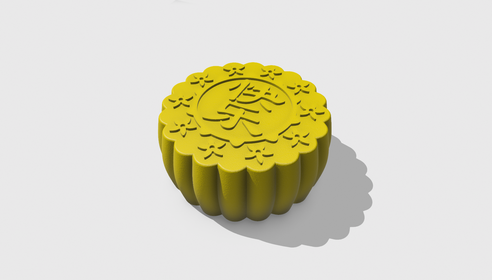 Miniatura 1 do modelo 3D 中秋节月饼香囊/可储物挂件
