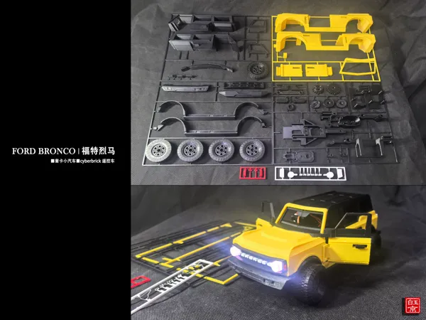 https://makerworld.bblmw.com/makerworld/model/US146a6080372a6b/design/11430002d4b83c82.jpg