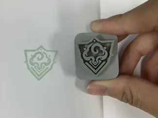 易遇-星际云组标志印章
