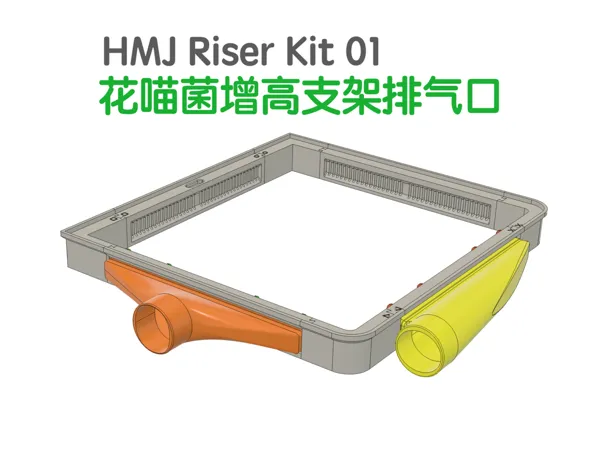 https://makerworld.bblmw.com/makerworld/model/US148025ce277810/design/2025-11-13_6e9bfb2a36e648.png