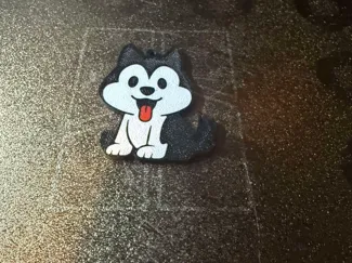 Husky Keychain