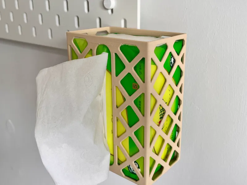 边角抽纸盒 | 宜家Skadis洞洞板 / 省空间 | Tissue Box Edge