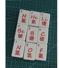 1-9