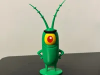 45cm/18 Inches Version