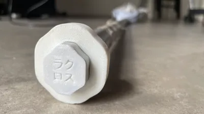 Lacrosse End Cap (Japan Version)