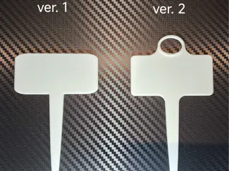 Plant label v.1 + v.2