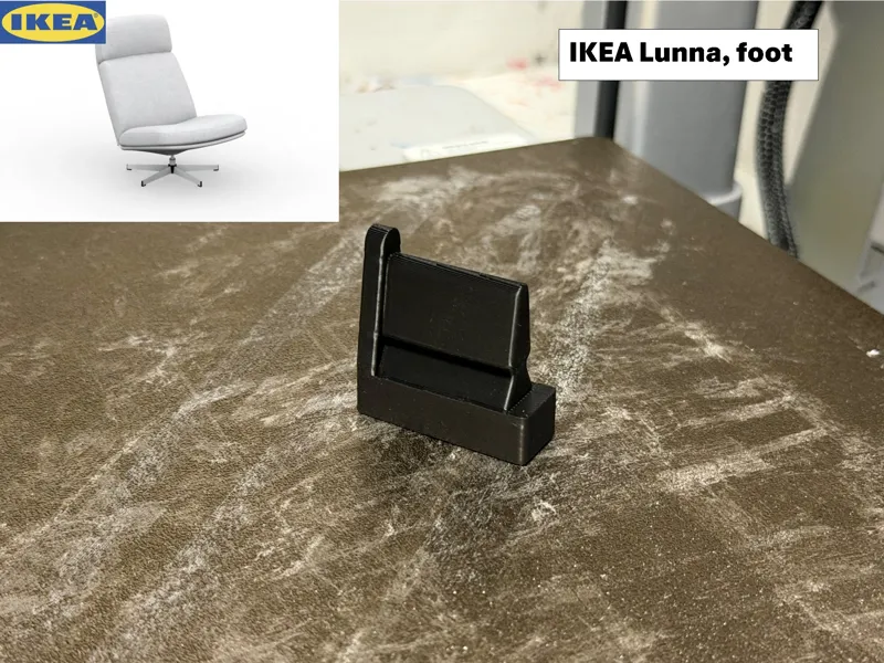 IKEA Lunna chair foot