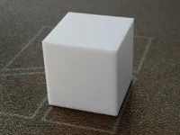 Petit cube — photo 1