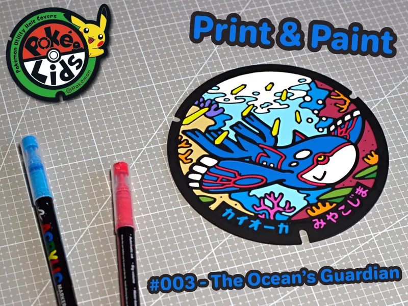 #003 - Kyogre Pokélid (ポケふた)- The Ocean's Guardian