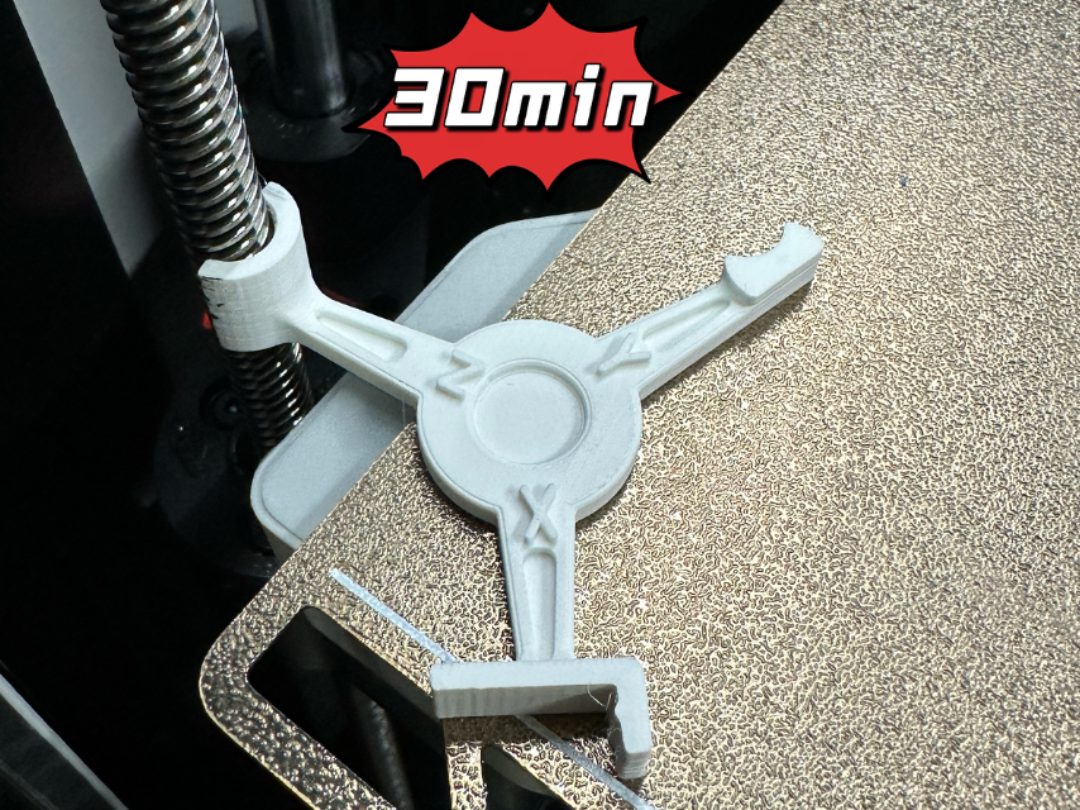 XYZ轴三合一润滑（清理）工具 30min（适配A1、P1、X1、P2S、X2D、H2系列 ）