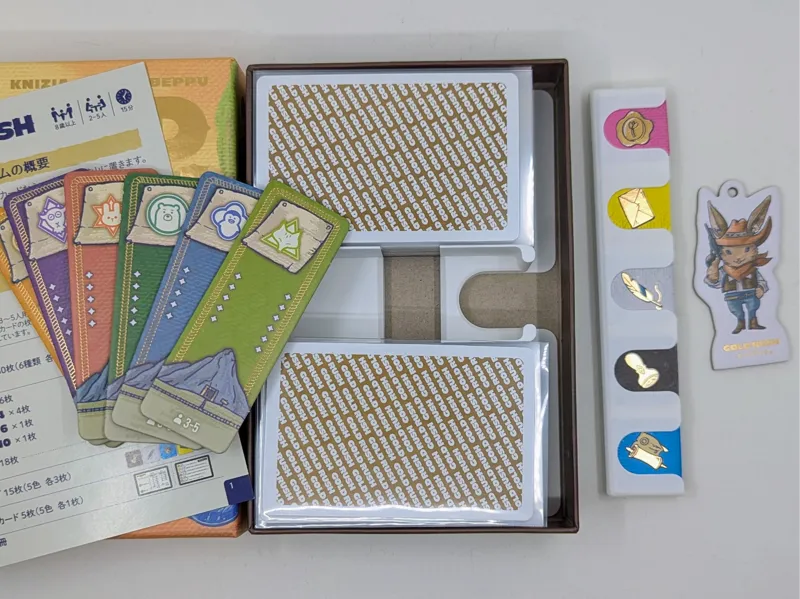 Gold Rush - Organizer Insert