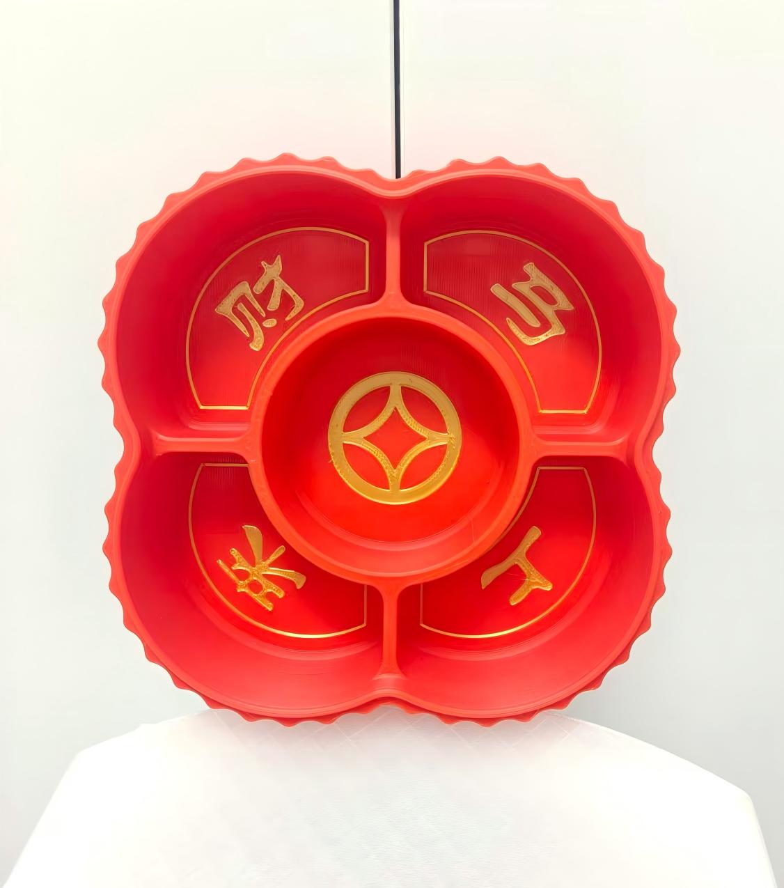 Miniatura 7 do modelo 3D 【马年年货】过年果盘/收纳盒 家用2026年新中式新款零食小物件收纳盒“马上来财”纹样